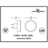 Светильник NOVOTECH NIGHT LIGHT LED ночник с выключателем NV-357322