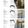 Светильник NOVOTECH OPAL LED 24W уличный NV-357512