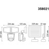 Светильник NOVOTECH SOLAR LED на солнечной батарее NV-358021