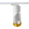 Светильник NOVOTECH UNION LED трековый 357541 NV-357541