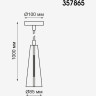 Светильник NOVOTECH ZEUS LED подвесной 357865 NV-357865