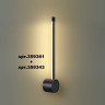 Светильник подвесной NOVOTECH VITZ 359343 NV-359343