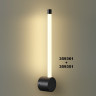 Светильник подвесной NOVOTECH VITZ 359351 NV-359351