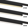 Светильник трековый NOVOTECH PORT 359784 черный NV-359784