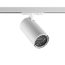 Светильник трековый NOVOTECH SELENE 359920 PORT NV-359920