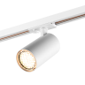 Светильник трековый NOVOTECH SELENE 359920 PORT NV-359920