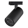 Светильник трековый NOVOTECH SELENE 359921 PORT NV-359921