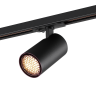 Светильник трековый NOVOTECH SELENE 359921 PORT NV-359921