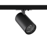 Светильник трековый NOVOTECH SELENE 359923 PORT NV-359923