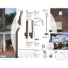 Торшер NOVOTECH CONTE уличный NV-370602