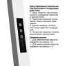 Торшер светодиодный NOVOTECH STUDI 359545 LEDO белый NV-359545