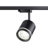 Трековый светильник NOVOTECH ARUM 358801 NV-358801