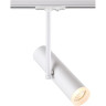 Трековый светильник NOVOTECH BATRA 370574 NV-370574