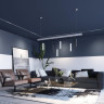 Трековый светильник NOVOTECH FLUM 358426 NV-358426