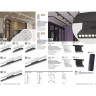 Трековый светильник NOVOTECH FLUM 358622 NV-358622