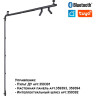 Трековый светильник NOVOTECH GLAT 359367 NV-359367