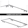 Трековый светильник NOVOTECH GLAT 359368 NV-359368