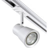 Трековый светильник NOVOTECH MOLO 370933 NV-370933