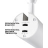 Трековый светильник NOVOTECH NAIL 359030 NV-359030