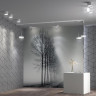 Трековый светильник NOVOTECH PROMETA 358767 NV-358767
