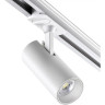 Трековый светильник NOVOTECH SELENE 359148 NV-359148