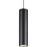 Трековый светильник NOVOTECH SHINO 359102 NV-359102