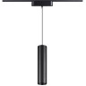 Трековый светильник NOVOTECH SHINO 359102 NV-359102