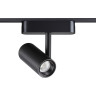 Трековый светильник NOVOTECH SHINO 359104 NV-359104