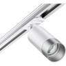 Трековый светильник NOVOTECH SLIM 370862 NV-370862