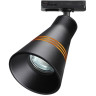 Трековый светильник NOVOTECH SOBIT 370859 NV-370859