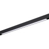 Трековый светильник NOVOTECH VECTOR 359941 NV-359941