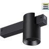 Трековый светильник NOVOTECH VECTOR 359954 NV-359954
