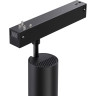 Трековый светильник NOVOTECH VECTOR 359959 NV-359959