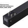Трековый светильник NOVOTECH VECTOR 359963 NV-359963