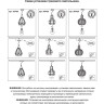 Трековый светильник NOVOTECH ZELLE 370425 NV-370425