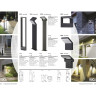 Уличный настенный светильник NOVOTECH ROCA 357521 NV-357521