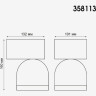 Уличный потолочный светильник NOVOTECH GALEATI 358113 NV-358113