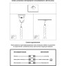 Встраиваемый светильник NOVOTECH ARTE 357904 NV-357904