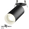 Встраиваемый светильник NOVOTECH BRILL 370851 NV-370851