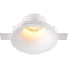 Встраиваемый светильник NOVOTECH YESO 370486 NV-370486