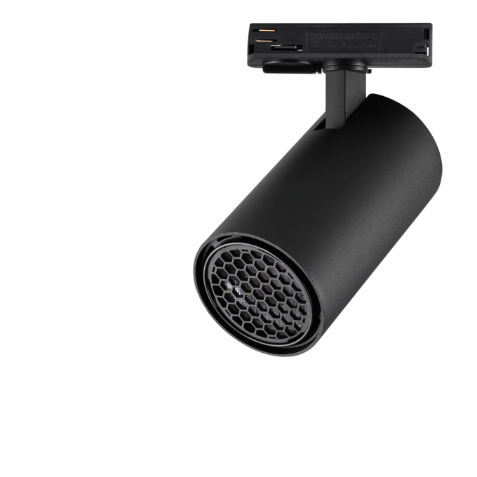Светильник трековый NOVOTECH SELENE 359923 PORT NV-359923
