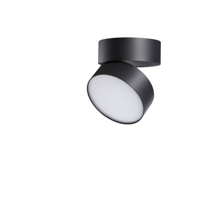 Накладной светильник NOVOTECH PROMETA 358750 NV-358750