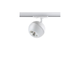 Трековый светильник NOVOTECH GARN 370824 NV-370824