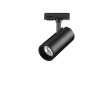 Трековый светильник NOVOTECH SELENE 359161 NV-359161
