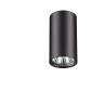 Накладной светильник NOVOTECH PIPE 370420 NV-370420