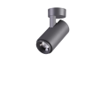 Уличный потолочный светильник NOVOTECH KAIMAS 358289 NV-358289